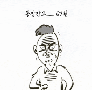 e0ff4bb326347c6b85e5e3824a506ae0_1690024586_3559.gif