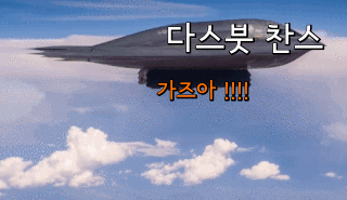 e0ff4bb326347c6b85e5e3824a506ae0_1690025832_9795.gif