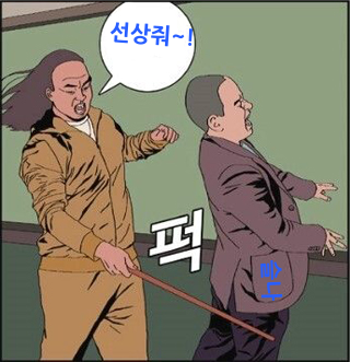 fb4b6d5ba42031d47b1211e2a409efdd_1690034039_0519.png