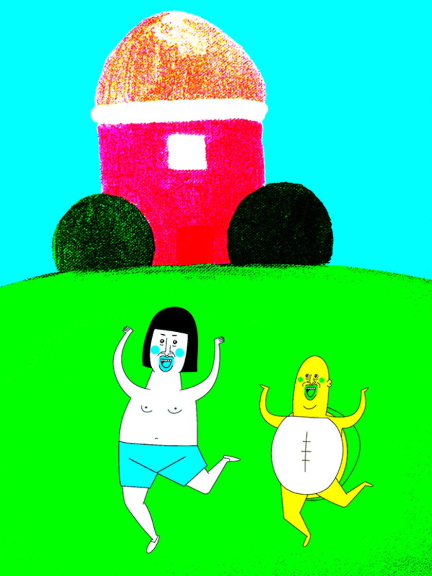 ff88e43687cc47ea06b107f480ebc321_1690807010_5053.jpeg