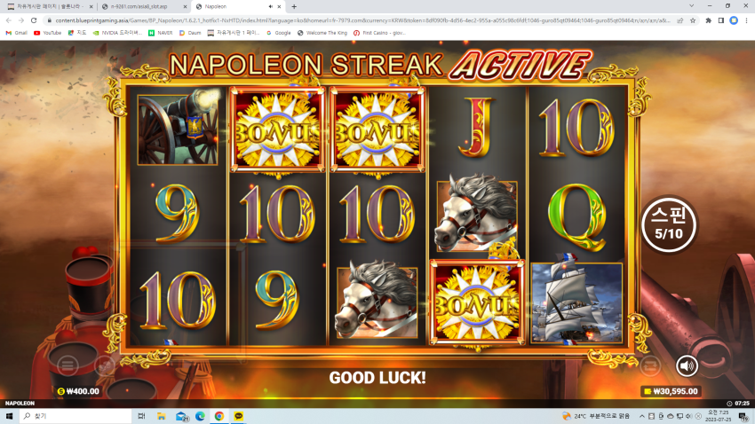 09bca770d3fabd2b508110dea7010b4d_1690237810_5443.png