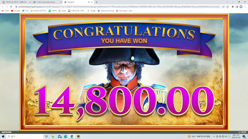09bca770d3fabd2b508110dea7010b4d_1690237814_3632.png