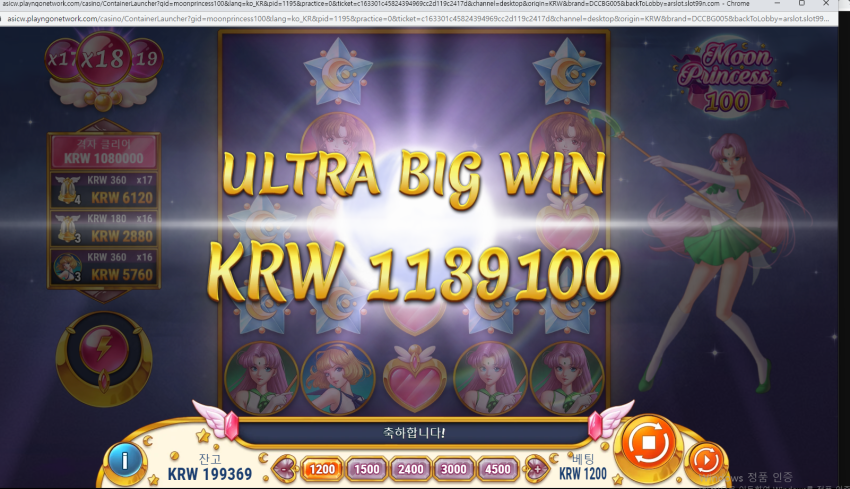 106fe9daf644b31dcb1d09e3f2c273d4_1690433276_2344.png