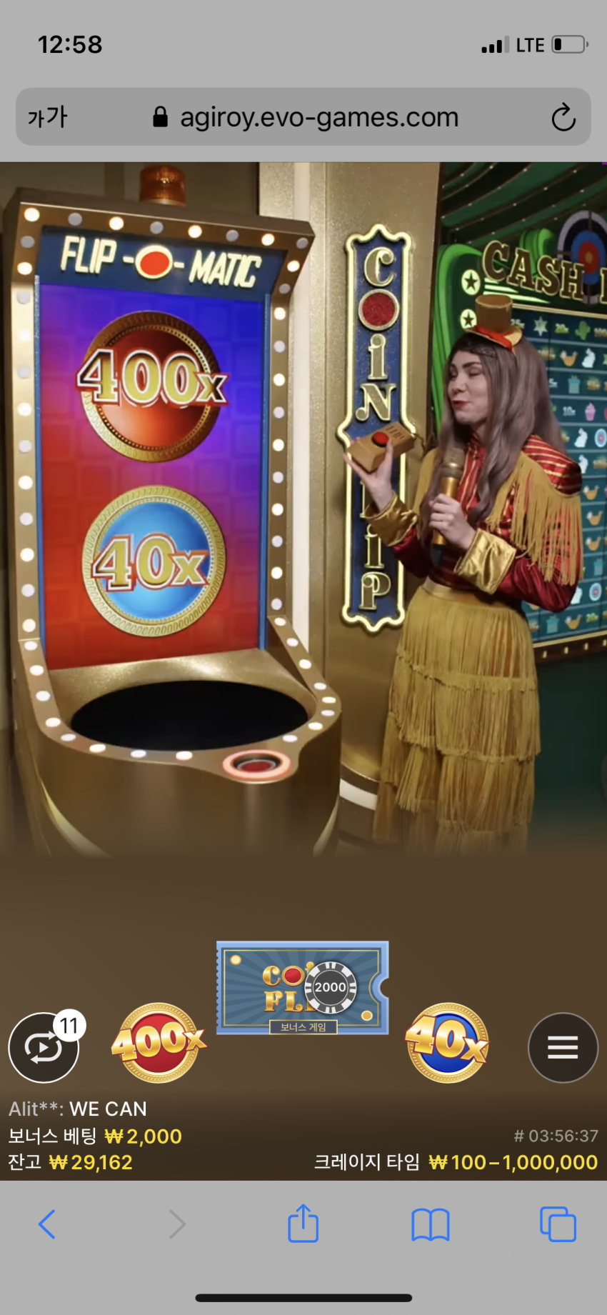144d41218dded360c6a5f7c01b3efeaf_1690430411_0146.png