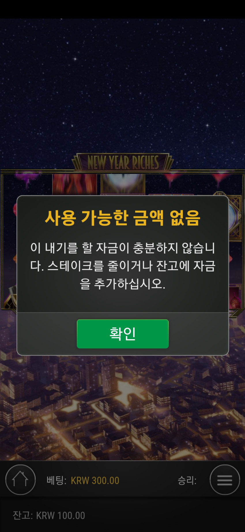 23e6e17de39d0ede3e6e89e6400f1157_1688529677_9315.jpg