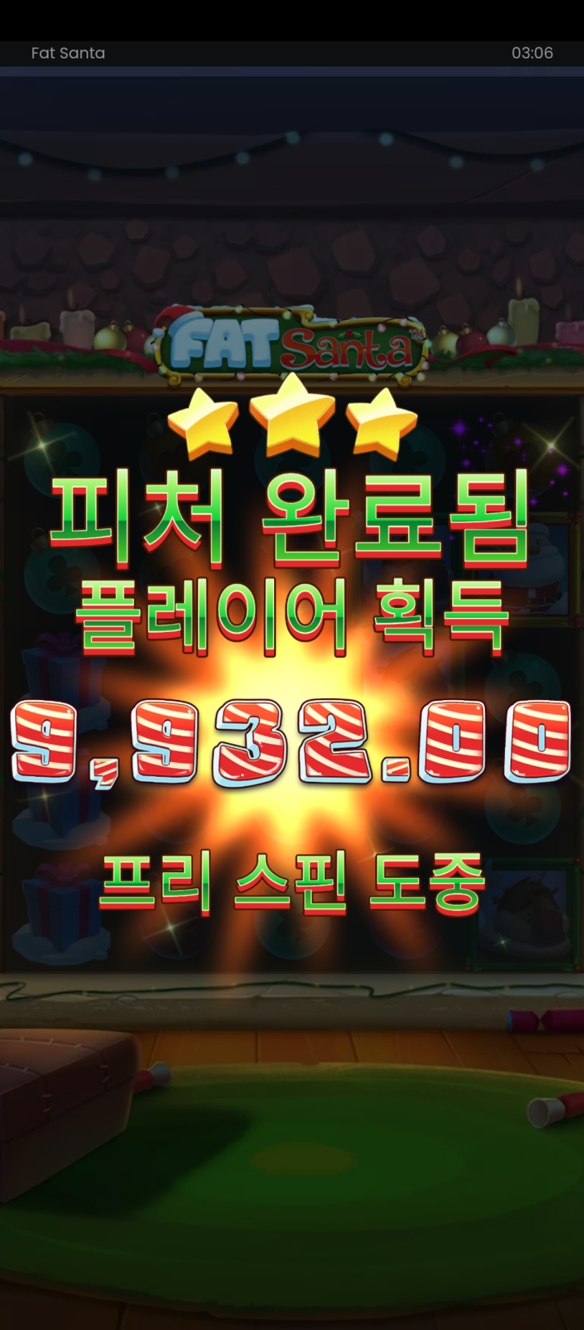 240f89a014def23aa33f6ff02b8284c3_1688667684_1057.png