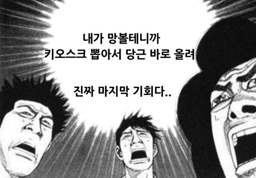2d7f232d9668e976b8d35931fb7e0eec_1690024514_1086.jpeg