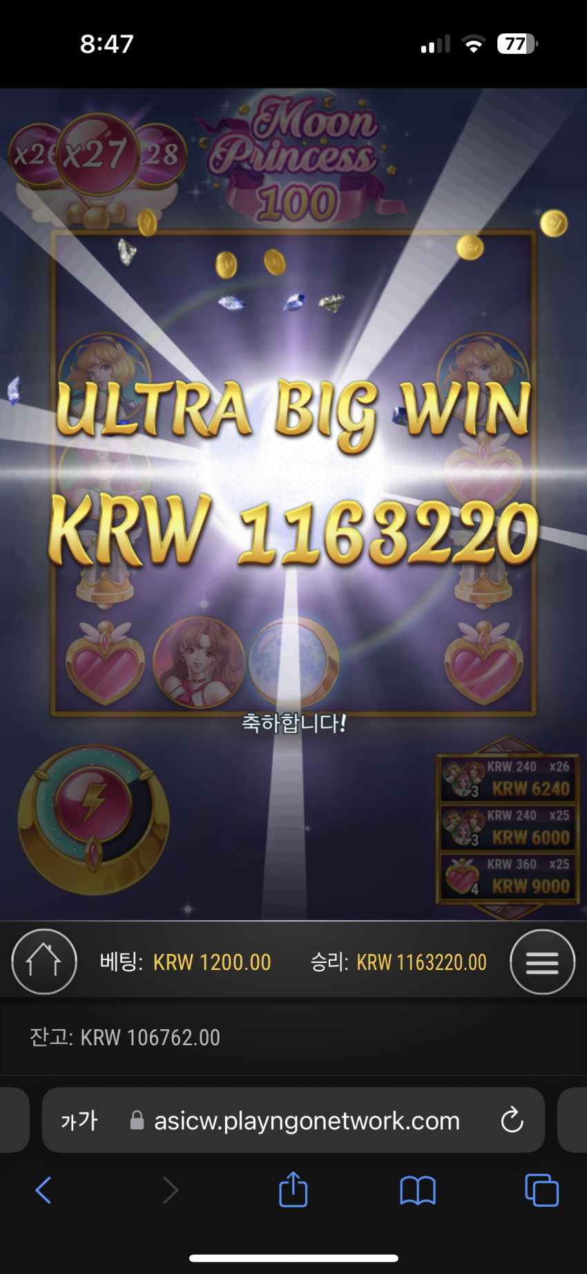 570672b320d8ed591583d5831636b0d7_1689379395_1484.png