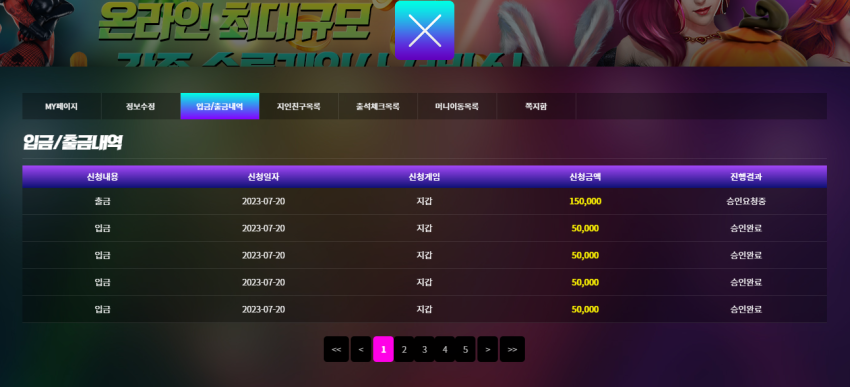 5b6cb80a1ebac1c03ab605aebfaca8c7_1689819384_0766.png