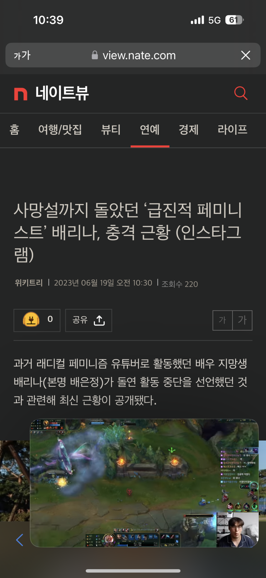5db25ed884e4fd0a24dc134afb95934c_1690033210_298.png
