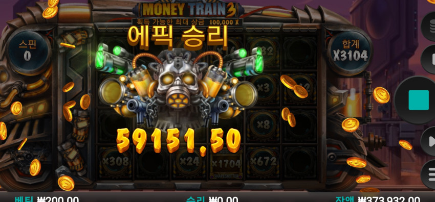 693fc37ec9c47b1281571f093711f9fa_1689036356_522.jpg