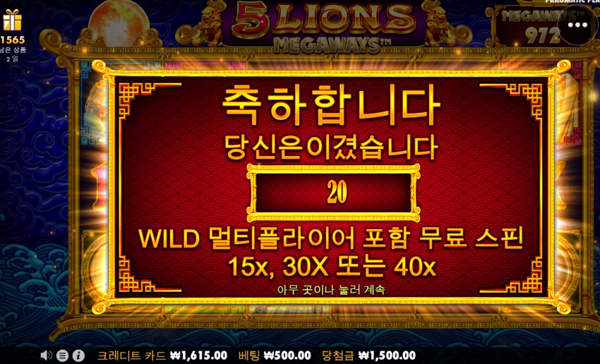 7d565049031dc6492dd18b37811d4e2b_1690609294_917.png
