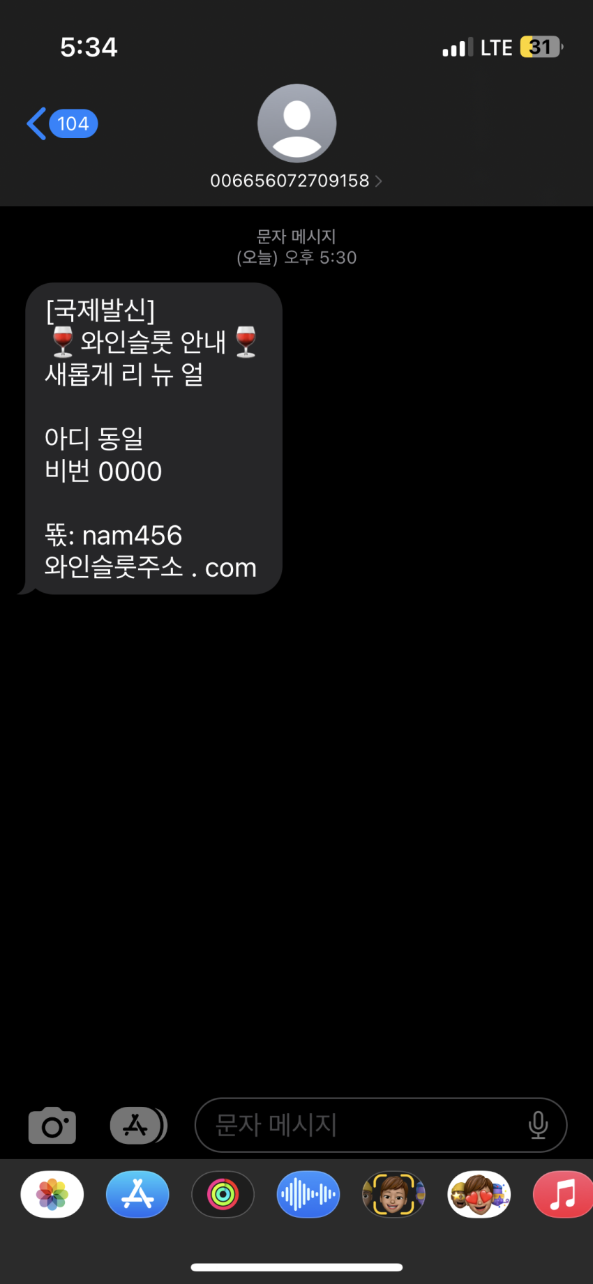 7fe30d69debb187efe8f8f9731ef0cda_1689928471_0505.png
