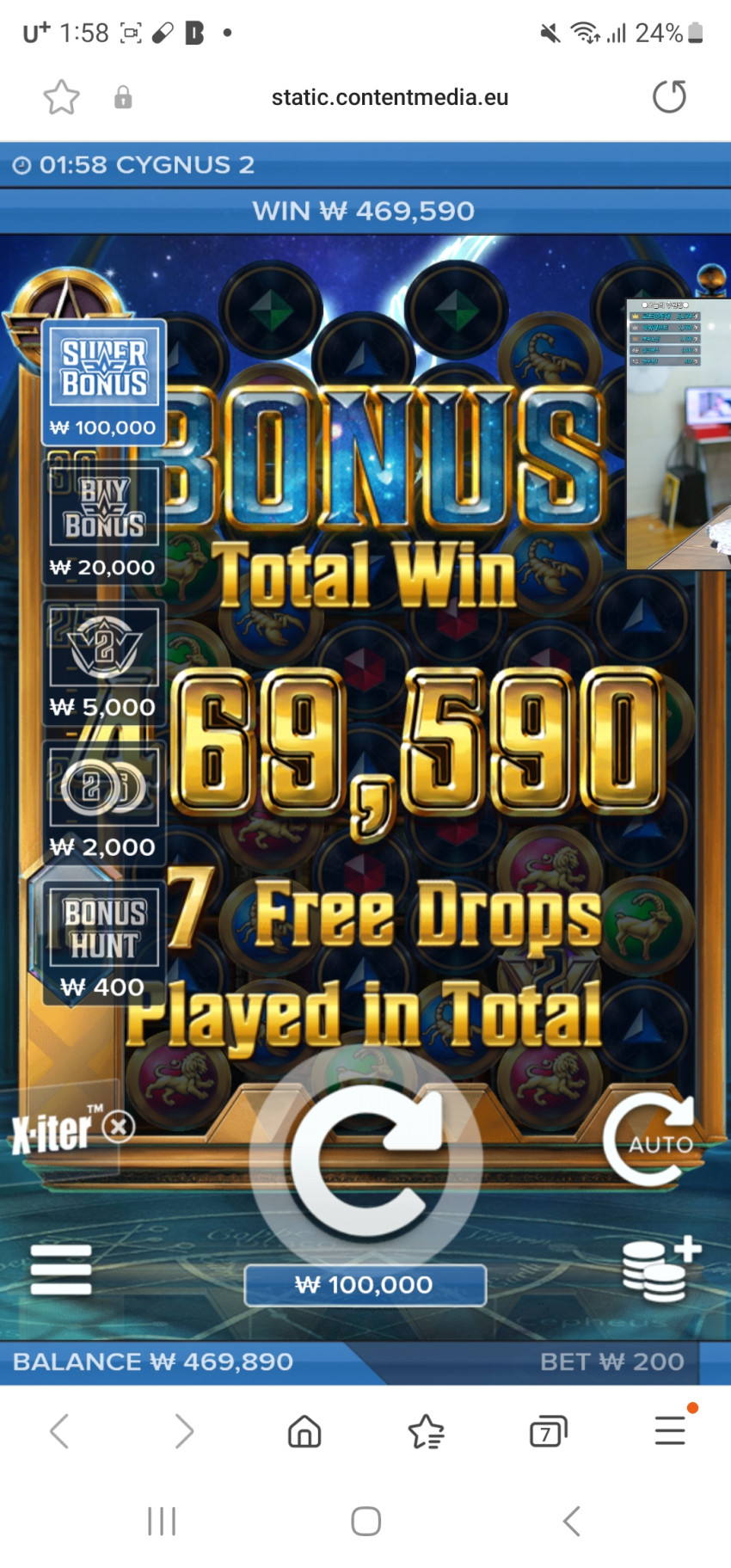 80890b6f42f86d9b30b76056e845d280_1688144434_3336.jpg