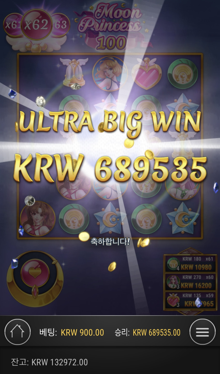 8745799494be1fae2e965932e7bbb6ca_1689520873_2294.jpeg