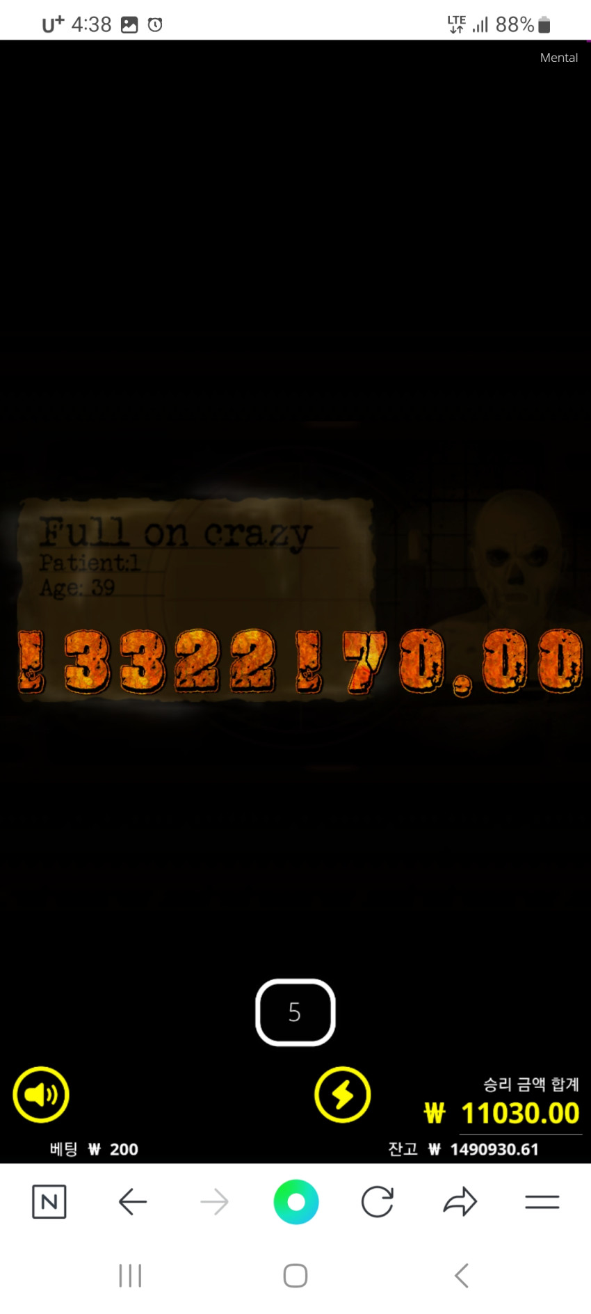 8d9183af215937751b960b829b480506_1690703305_8914.jpg