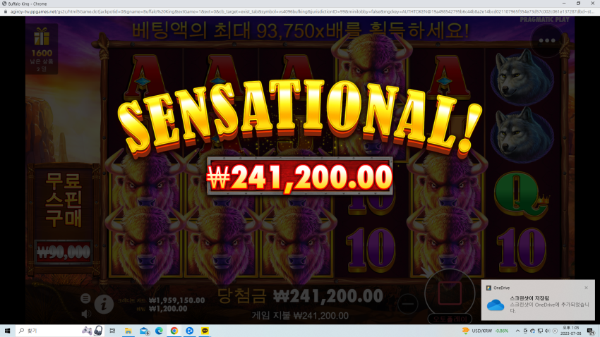 8e7051d385fed8e255736bda1f8127b8_1688790001_4473.png