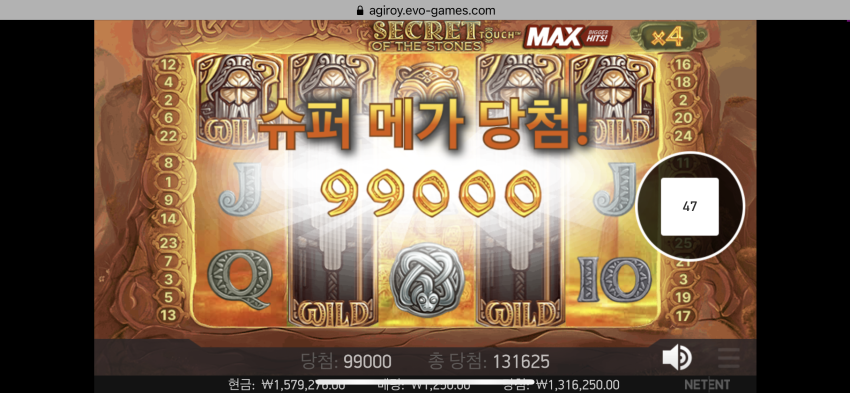 a8d36c8aeb3734d2f6d87a95093b2435_1688359138_8147.png