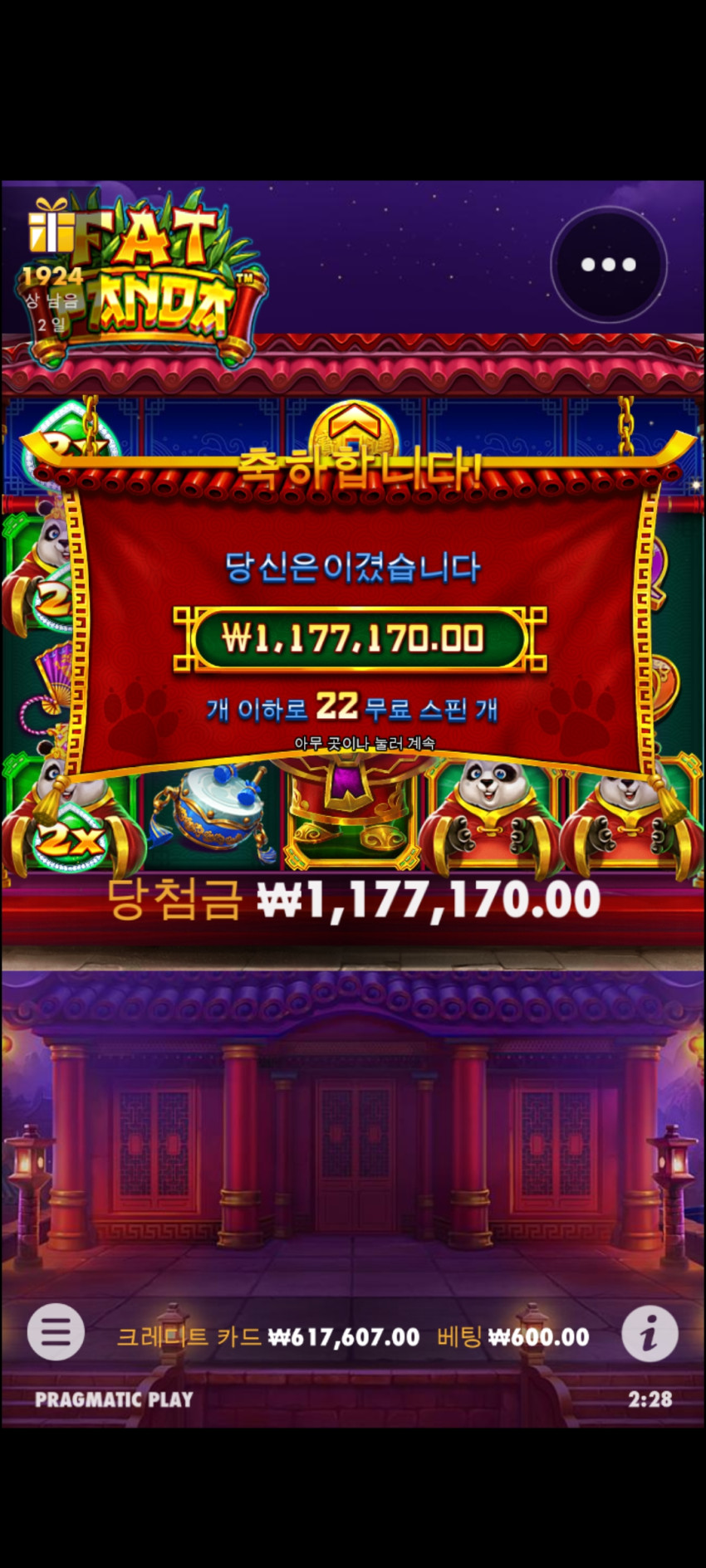 aa92cb11ade37def266656d9ef70953a_1690565992_0287.jpg