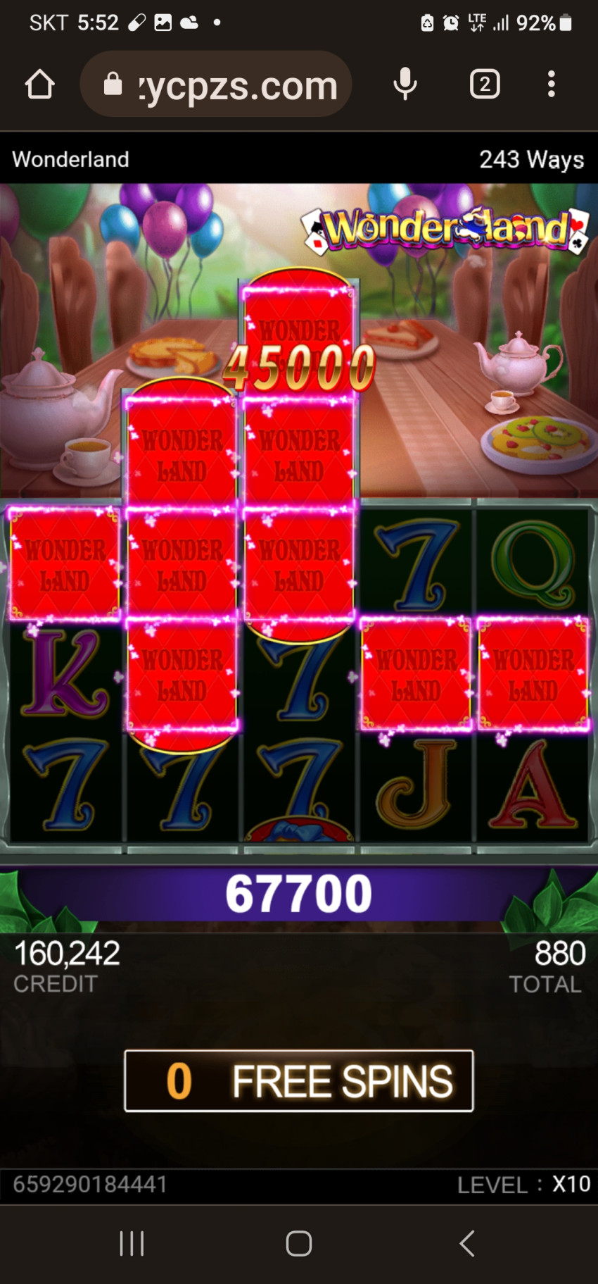 ace34015e3c8ecdbdda09e33ecce62dd_1688893033_7768.jpg