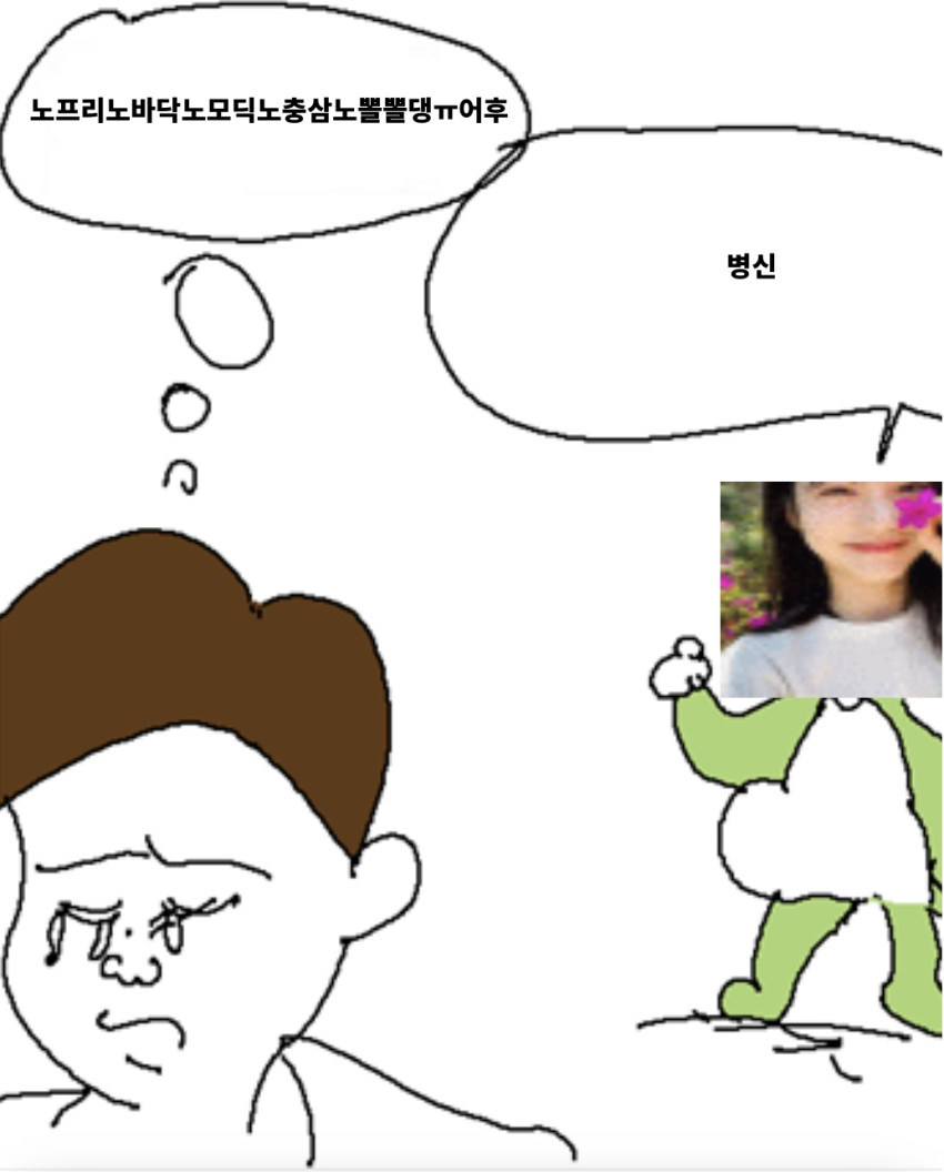 ba6c5d4f8b8209fe8a681d1ca0d79dee_1690018110_3221.jpeg