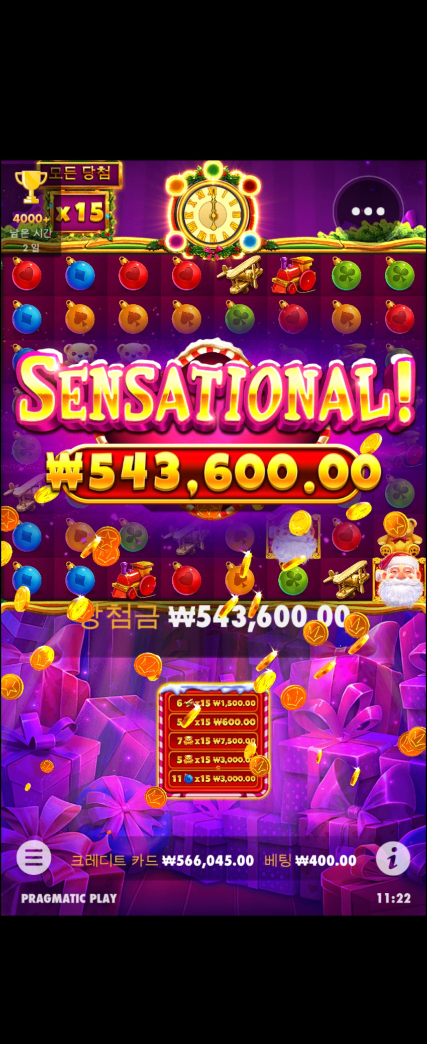 d62338861e91c565544bd363326687c3_1689389494_4259.jpg