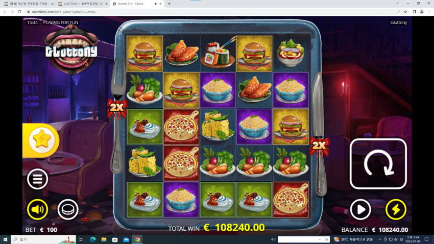 d7d2cab87a7a5d527171476320025800_1688886144_1222.png
