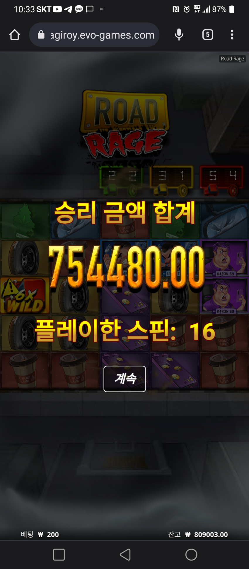e2fb005a2dcbfff0910cc9ec75b7c911_1688521198_8421.png