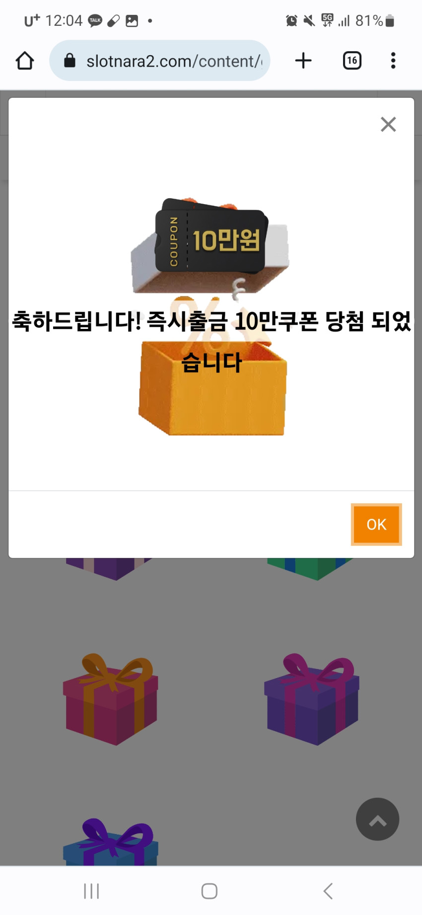 f6ed0fcdb03dec9bdb7e13ec13bd0cfc_1688137545_7529.jpg