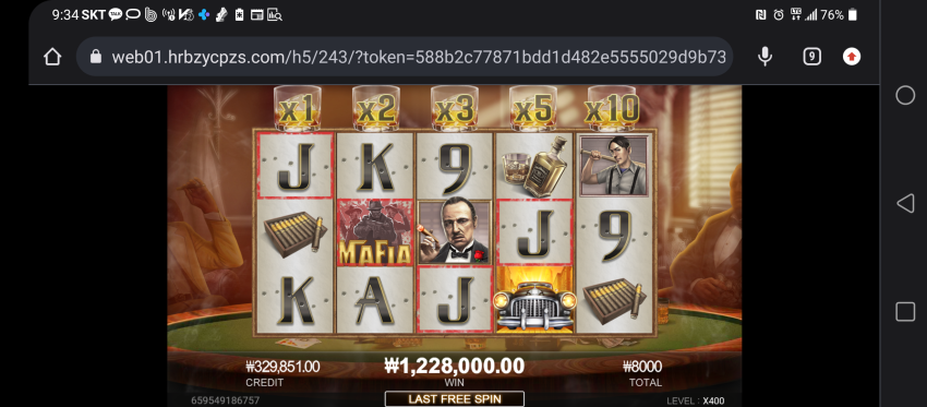 fc1c8f6d73943c94c1997969bcd404bf_1689122132_7878.png