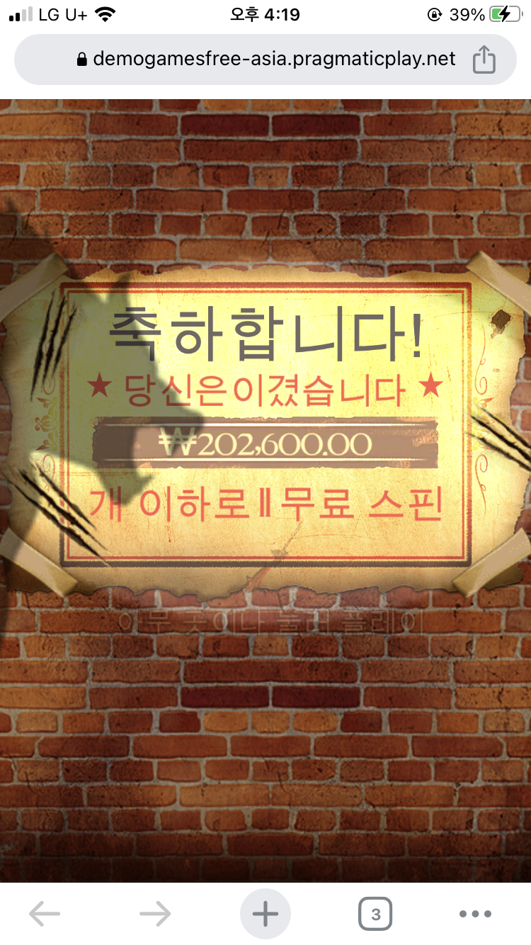 067d4233e2b10fa8bee7aacfdd7f4fe0_1692516077_0436.png