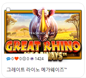 168d8d2b95de80329897f903b0b05b54_1691850141_0242.png 168d8d2b95de80329897f903b0b05b54_1691850141_0242.png