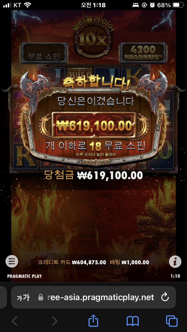 18bbaef26cd188a34ba60a14449a8e41_1691857839_7634.png