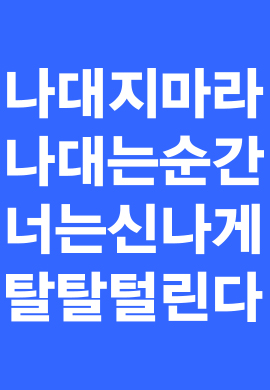 1e1348968f5f7693e9099802d7357ee8_1693114759_6187.jpg