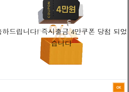 201921ce213e206e25edd26fa62c2fce_1690816033_6809.PNG