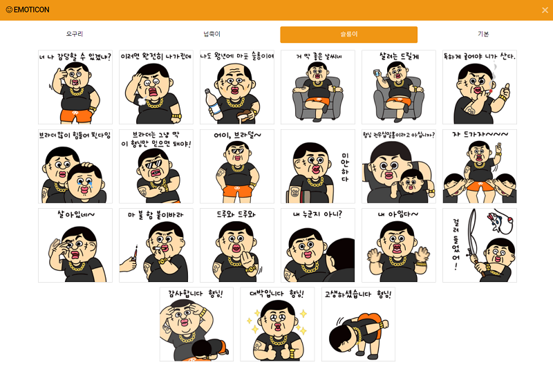 232fe60dfdc7ae43366a3000cb27ef40_1692779929_6073.png 232fe60dfdc7ae43366a3000cb27ef40_1692779929_6073.png
