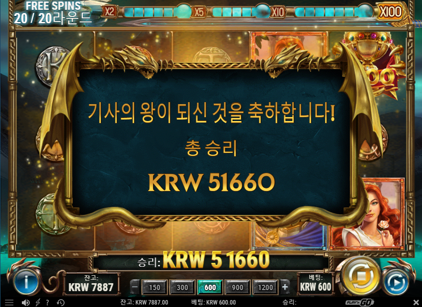 24049986174f988b55791eb9479cc920_1690910490_0666.png