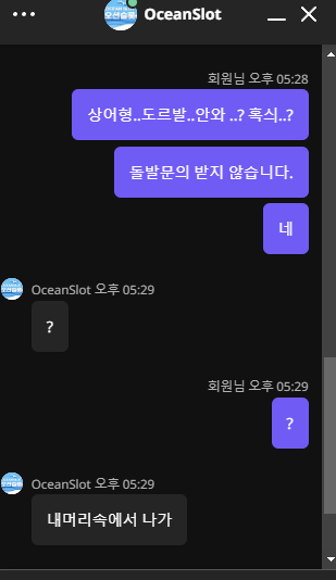 3e1acafa3c319f359c0065396c33a089_1692693036_2596.PNG