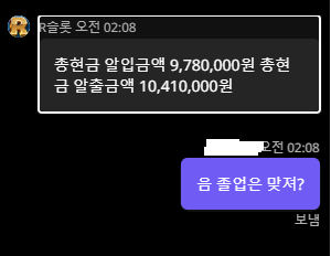 419302e086650420881ec80fa323fc7a_1693242632_7601.png 419302e086650420881ec80fa323fc7a_1693242632_7601.png