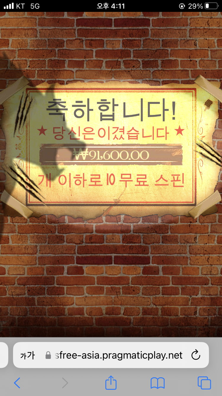 45fe71e68f9b36a52b4e599d6beaaa17_1692516127_6609.png