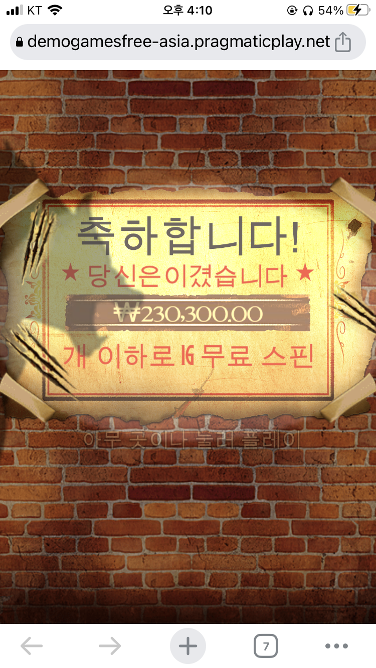 48c8a9a3b4f62e90374326ae3ee31ccc_1692516071_6519.png