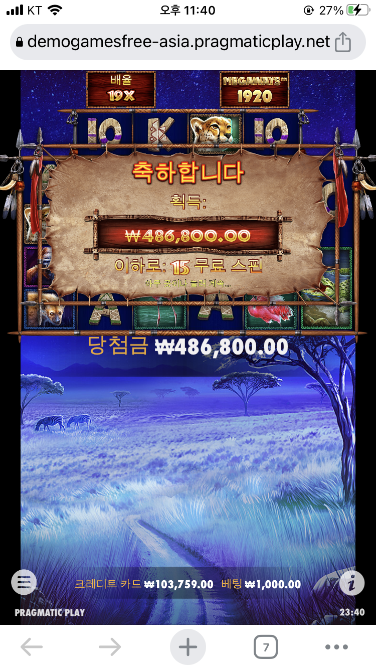 4b1a5d6e67baeea4e91dd6a1ed6e308e_1691852487_2289.png