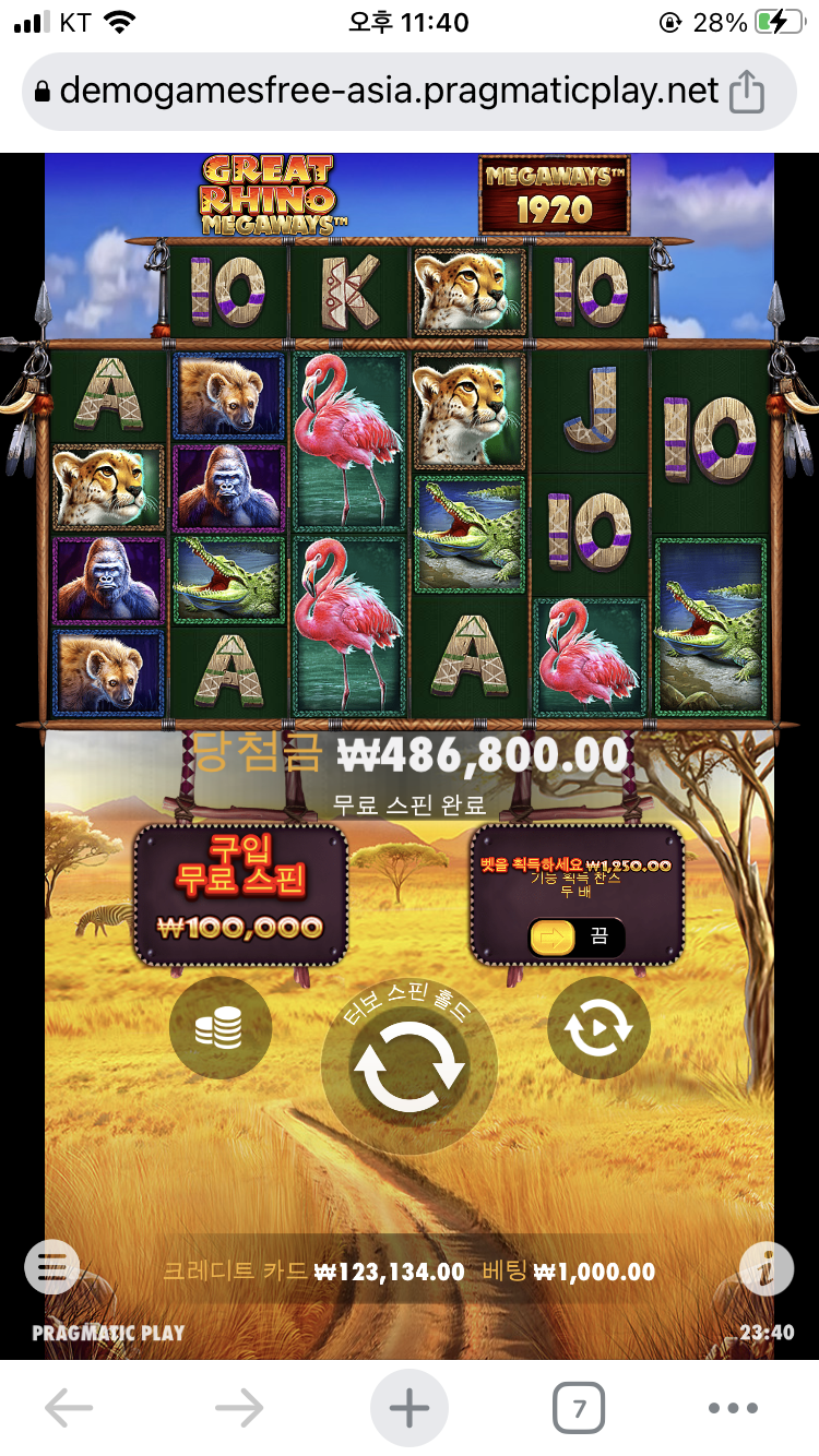 4b1a5d6e67baeea4e91dd6a1ed6e308e_1691852496_5923.png