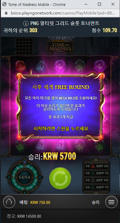 55a7ae1f0a231592ae8eac4b257763b7_1691858255_1463.PNG