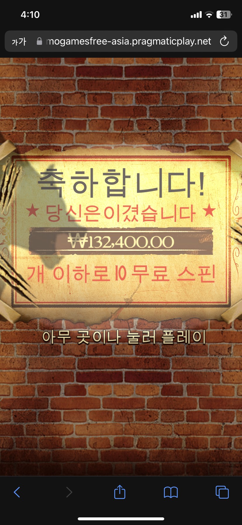 58f1c85cc827812ff2ac0a0efaba9294_1692516096_4409.png