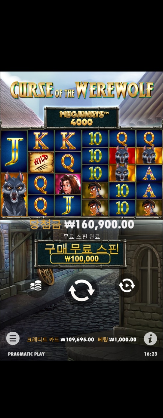 59f4ed68cc7ff678e2b1f821c60c03e4_1692516278_5743.jpg
