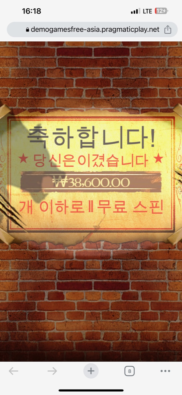 65f64c188fc8cf33beb0cf4deac9f167_1692516246_0315.png