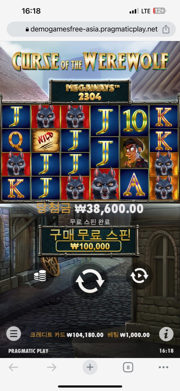 65f64c188fc8cf33beb0cf4deac9f167_1692516246_4621.png