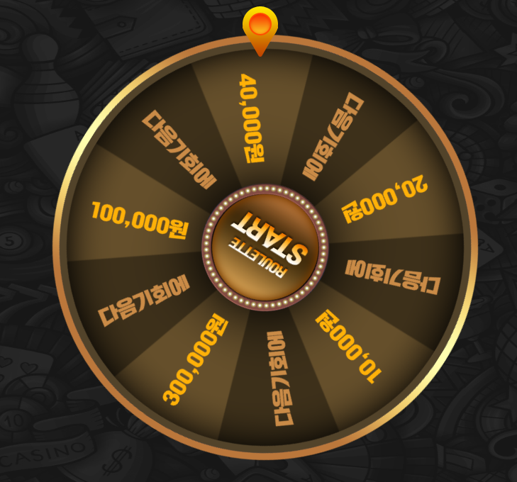 6d157ee4d643c503791dd237c92c5954_1692652898_5899.png