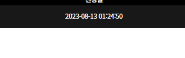 792c36822645e2c351d72287881fc925_1691858832_7397.png